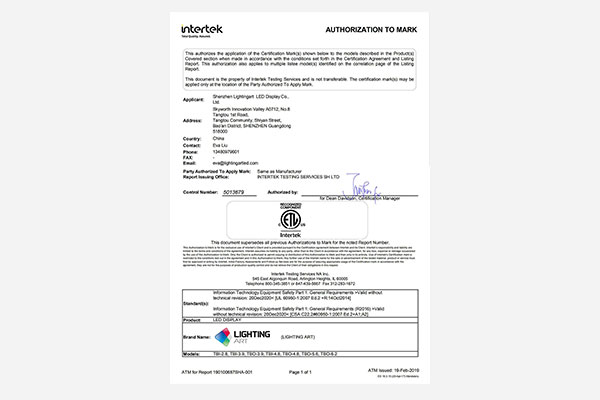 L'écran LED de la série TURBINE a obtenu la certification ETL