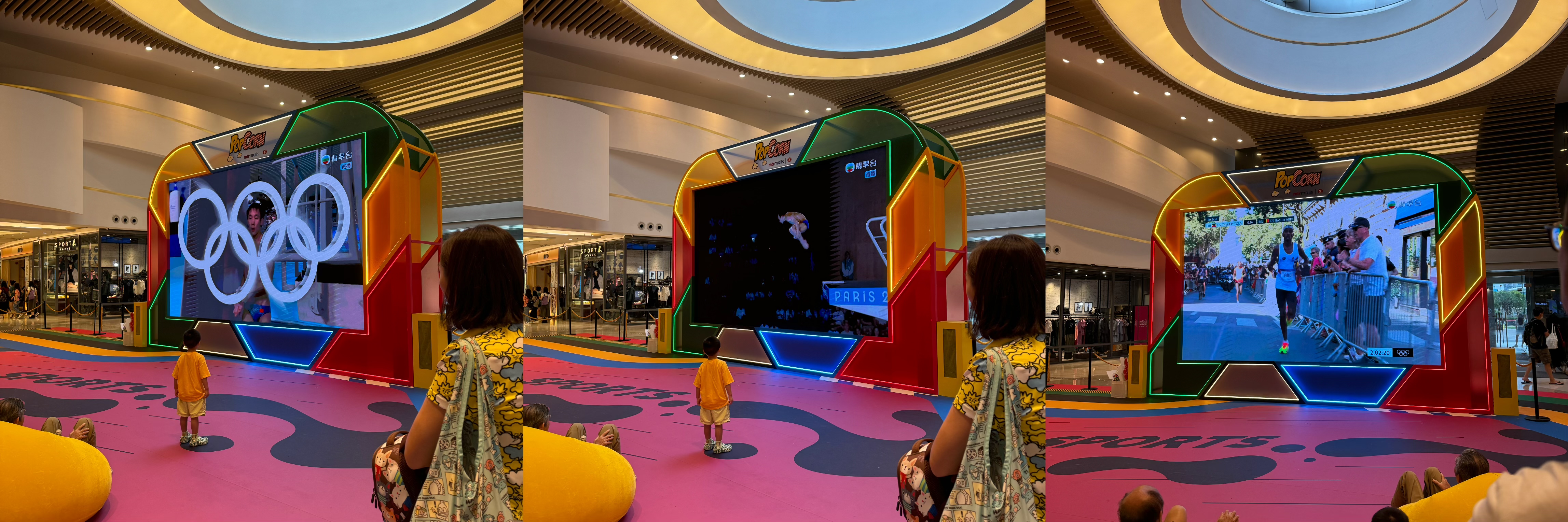 Affichage LED de location