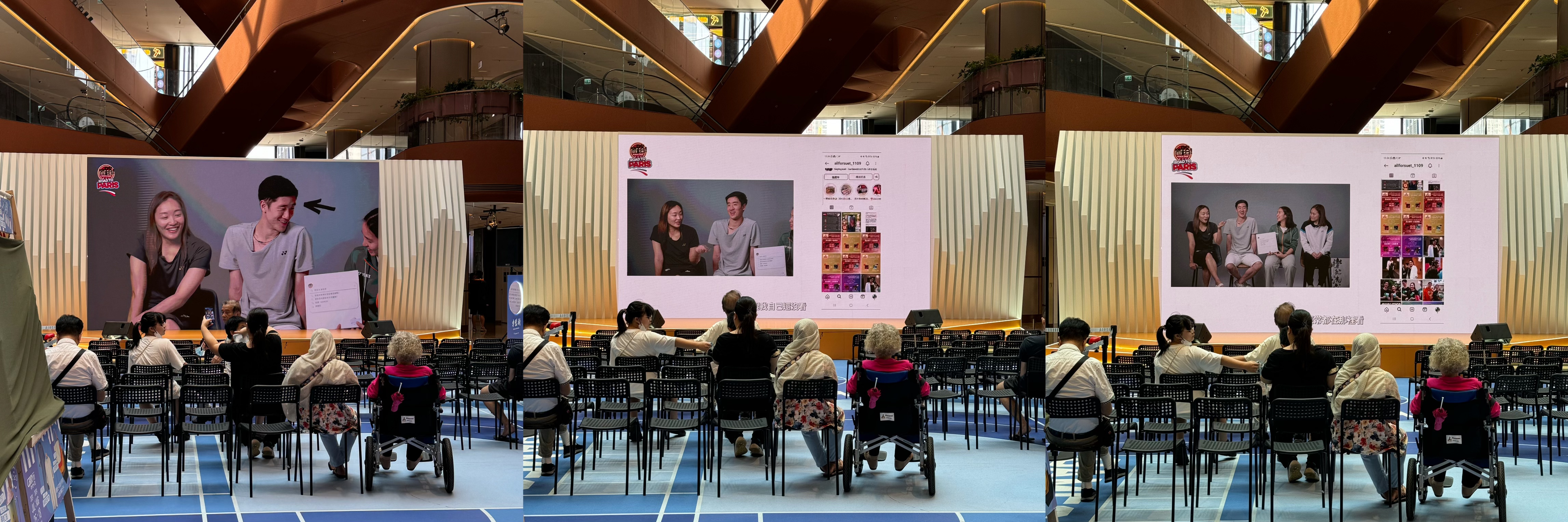 Affichage LED de location