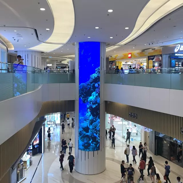 Affichage LED &agrave; hauteur fin