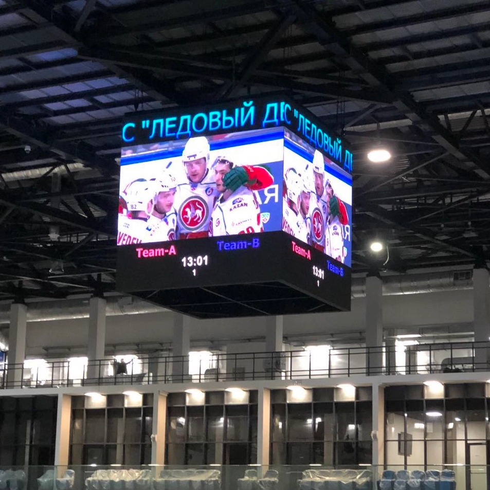 Brilliance côté tribunal: les affichages LED du terrain de basket-ball prenant des divertissements sportifs à de nouveaux sommets